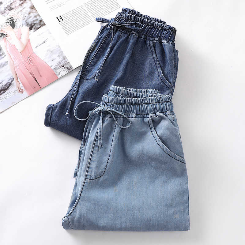 Loose size High Waist Women'S Trousers Denim Streetwear Jeans Vintage Girls Woman Pants Wide Leg Femme Pantalon 210922