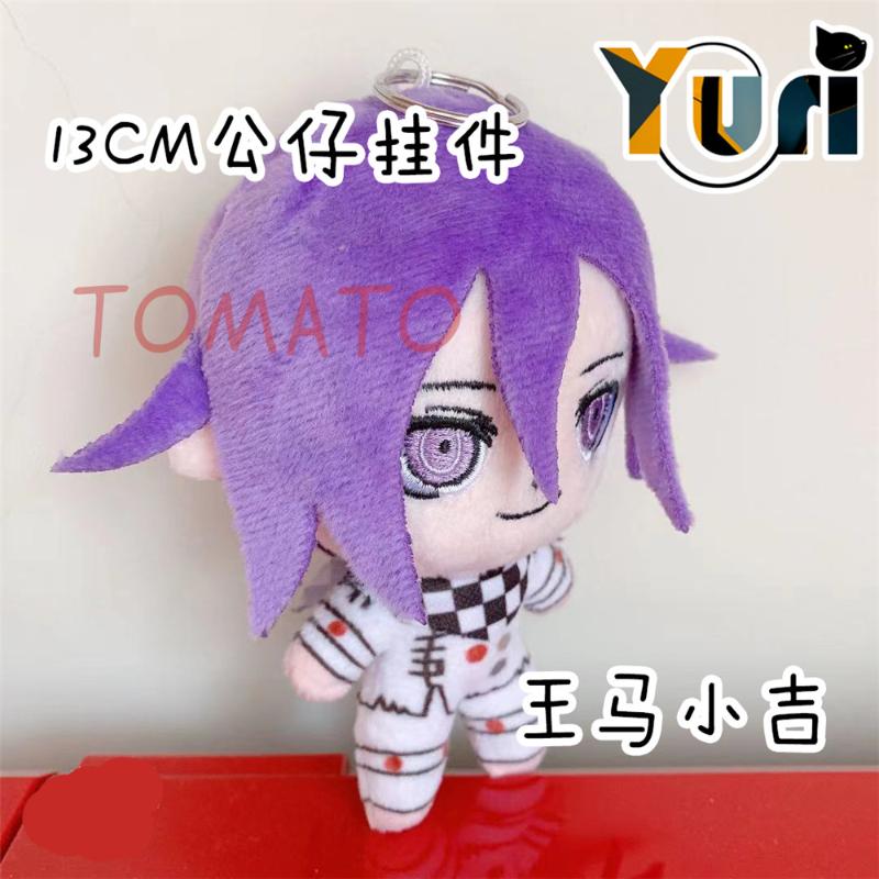 Keychains Yuri Danganronpa Dangan Ronpa Kokichi Oma 13cm Plush Doll Figure Toy Keychain Cute Lovely Bag Pendant Thoughtful Gift Cosplay C
Keychains Yuri Danganronpa Dangan Ronpa Kokichi Oma 13cm Plush Doll Figure Toy Keychain Cute Lovely Bag Pendant Thoughtful Gift Cosplay C