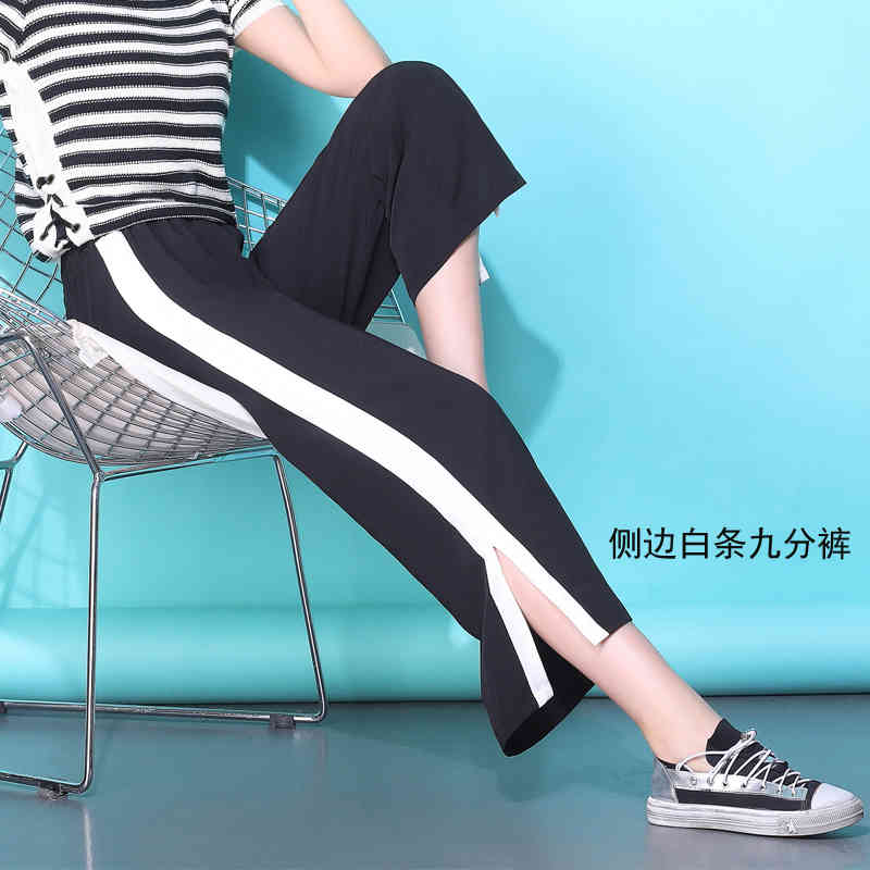 Fashion Women Wide Leg Pants Loose High Waist Side Strip Pant Casual Calf-Length 5178 50 210506