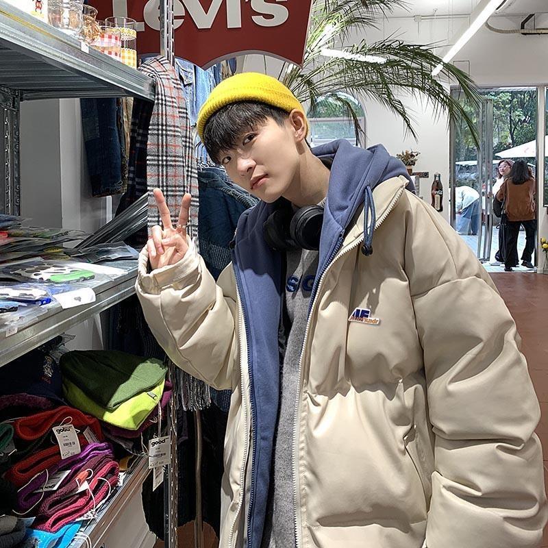 Men's Jackets Korean PU Leather Fake Two Piece Men Zipper Jacket Winter Thick Warm Loose Puffer Couple Oversized Cotton Hooded Coat, Black;brown
Men's Jackets Korean PU Leather Fake Two Piece Men Zipper Jacket Winter Thick Warm Loose Puffer Couple Oversized Cotton Hooded Coat, Black;brown