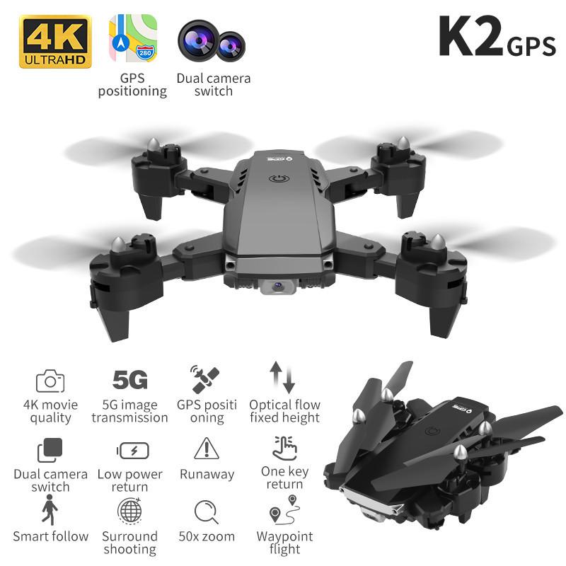 PRO RC Drone With Camera 4K 5G 2.4G GPS HD Quadcopter Fixed Height Long Endurance Remote Control Dron Toys Foy Boys Drones
PRO RC Drone With Camera 4K 5G 2.4G GPS HD Quadcopter Fixed Height Long Endurance Remote Control Dron Toys Foy Boys Drones