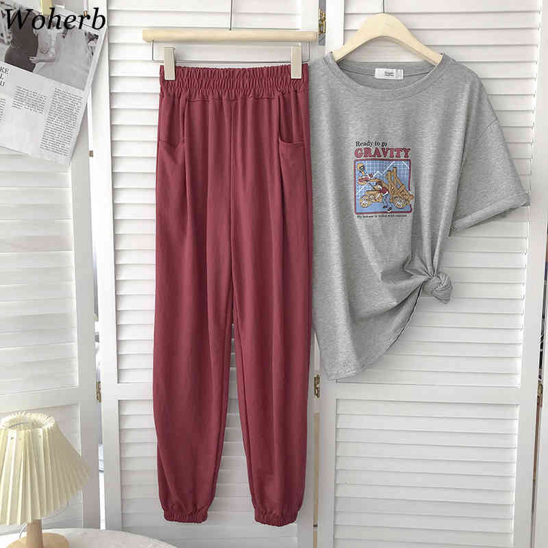 Solid All Match Haren Pants Women Summer Loose Elastic High Wasit Joggers Casual Sweatpants Female Pantalones Mujer 210519