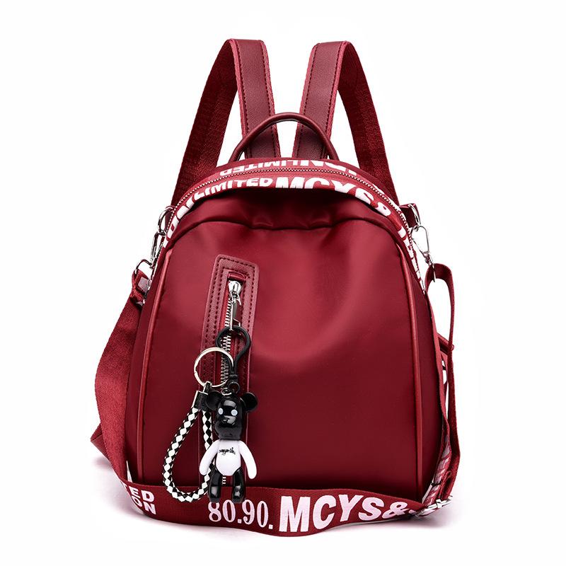 Repair Tools & Kits Women's Fashion Backpack Solid Color Oxford Cloth College Wind School Bag Travel Trend Shoulder
Repair Tools & Kits Women's Fashion Backpack Solid Color Oxford Cloth College Wind School Bag Travel Trend Shoulder