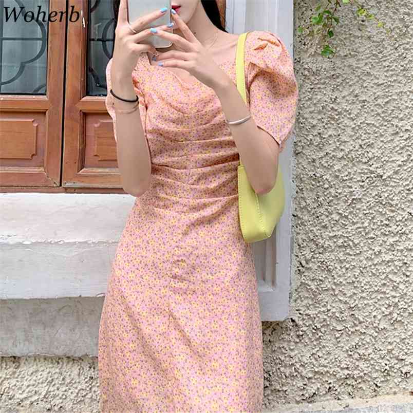 Elegant Long Dress for Women Fashion Puff Sleeve Floral Print Slim Dresses Ladies Korean Summer Office Robe 210519, Green
Elegant Long Dress for Women Fashion Puff Sleeve Floral Print Slim Dresses Ladies Korean Summer Office Robe 210519, Green