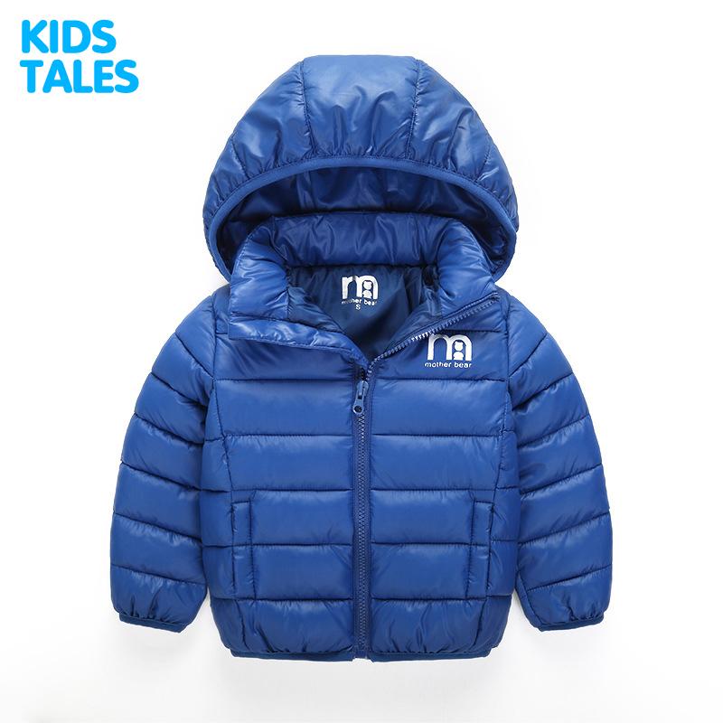 90% Duck Down Ultra Thin Boys' Jacket 2021 Fashion Boys And Girls' Coat Children & Parkas Candy Color, Blue;gray
90% Duck Down Ultra Thin Boys' Jacket 2021 Fashion Boys And Girls' Coat Children & Parkas Candy Color, Blue;gray