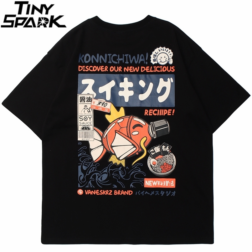 Hip Hop Streetwear T-Shirt Harajuku Japanese Kanji Funny Fish Embroidery Tshirt Men Japan Style Summer Short Sleeve T Shirt 210721, A32f008 khaki
Hip Hop Streetwear T-Shirt Harajuku Japanese Kanji Funny Fish Embroidery Tshirt Men Japan Style Summer Short Sleeve T Shirt 210721, A32f008 khaki