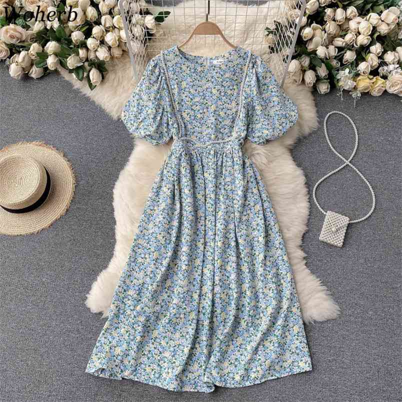 Korean Chic Floral Puff Sleeve Dress High Waist Vintage Ladies Crew Neck Pearl Beading Party Vestidos Ropa Mujer Elegant 210519