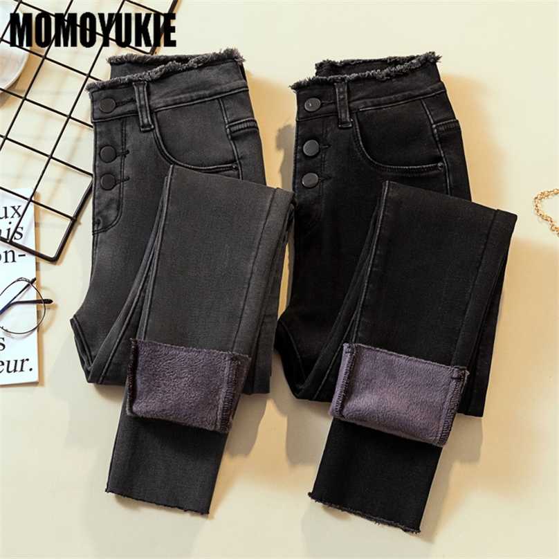 streetwear winter thick warm Women's skinny jeans for women jean femme mom denim pencil pants woman high waist trousers 211112
