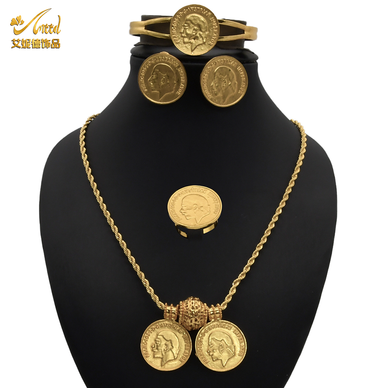 Jewelery Set African Bridal Earing Sets Womens Indian Gold Plated Jewelry Coin Necklace Wedding Rings Bracelet Egyptian Designer, Black
Jewelery Set African Bridal Earing Sets Womens Indian Gold Plated Jewelry Coin Necklace Wedding Rings Bracelet Egyptian Designer, Black
