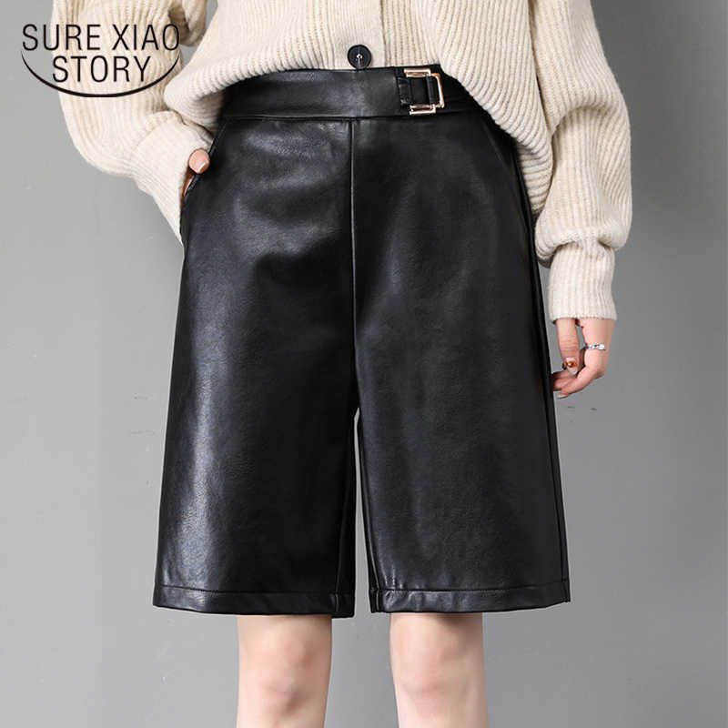 Spring Winter Wide Leg High Waisted Sexy Shorts PU Leather Black Shorts Casual Loose Women Trousers Female Pockets 12134 210527, Khaki
Spring Winter Wide Leg High Waisted Sexy Shorts PU Leather Black Shorts Casual Loose Women Trousers Female Pockets 12134 210527, Khaki