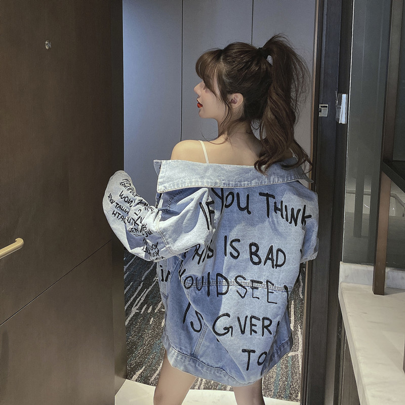 Spring Fashion Letter Embroidered Casual Denim Jacket Women's Long sleeve High street Jean Coat Femme 210518