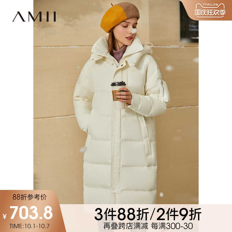 Minimalism Winter Women's Down Jacket Fashion Coat Women 90%White Duck Hooded Solid Calflength 12040396 210527