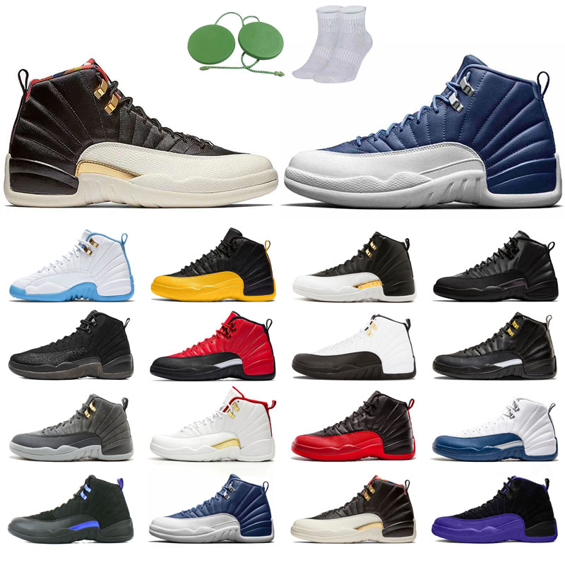 12s man basketball shoes winterized wings University Gold Blue the master taxi reverse flu game o-black Michigan gym red gamma french FIBA Dark light CNY stone, Black purple
12s man basketball shoes winterized wings University Gold Blue the master taxi reverse flu game o-black Michigan gym red gamma french FIBA Dark light CNY stone, Black purple