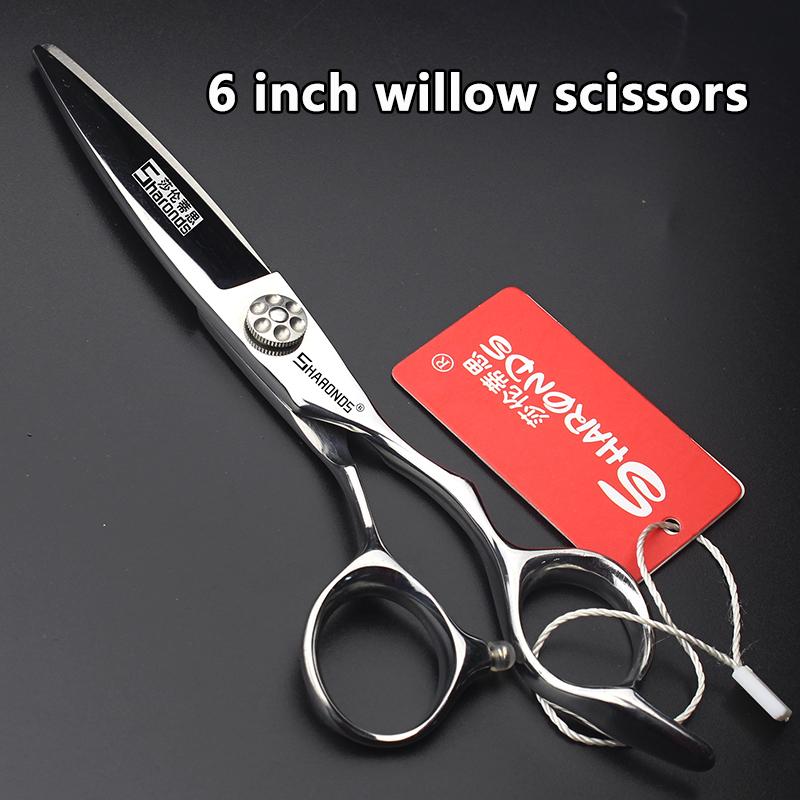Hair Scissors Hairdressing Tool 6-inch Flat Cut Seamless Tooth Combination Set Barber Special Professi