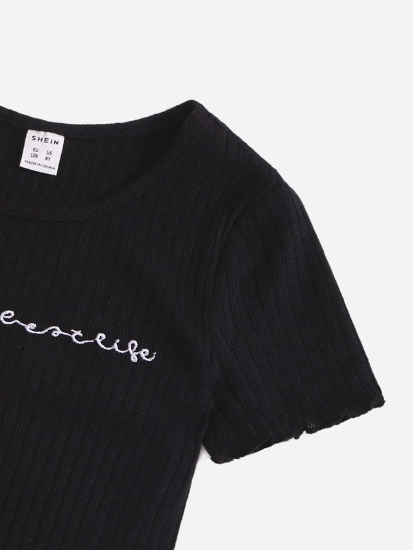 Girls Lettuce Trim Embroidery Letter Rib-knit Dress SHE