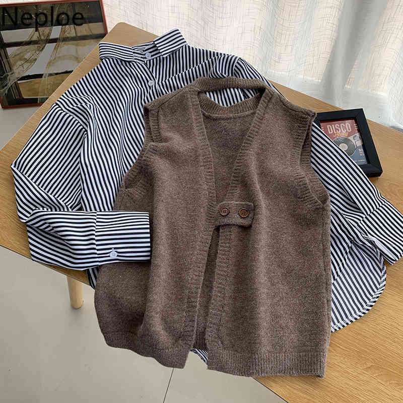 Neploe Women Sets O-Neck Knitwear Split Vest Striped Long Sleeve Blouse Tops Spring Fashion Korean Suit Two Piece Outfits 4H429 210422