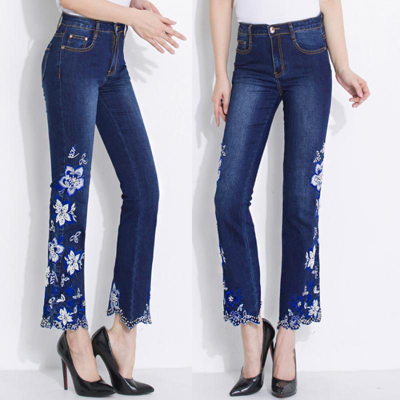 Women's Jeans Summer Spring Womens Embroidery Pearls Beads Stretch Flare Pants , Female Ankle Length Denim Trousers With Embroidered, As pic
Women's Jeans Summer Spring Womens Embroidery Pearls Beads Stretch Flare Pants , Female Ankle Length Denim Trousers With Embroidered, As pic