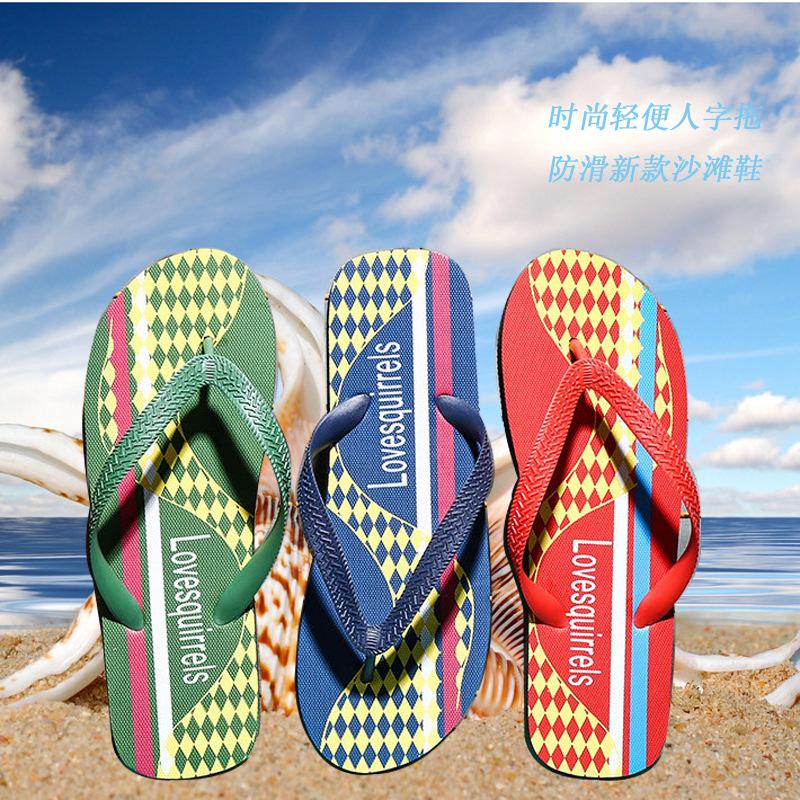 Slippers Summer Men Flip Flop Shoes High Quality Beach Holiday Sandals Non-slide Male Flats Casual Free Delivery, Black
Slippers Summer Men Flip Flop Shoes High Quality Beach Holiday Sandals Non-slide Male Flats Casual Free Delivery, Black
