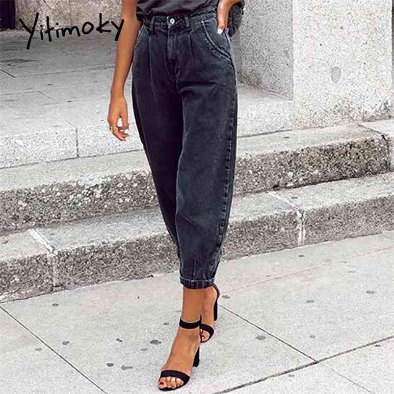 Gray High Waist Jea… - image