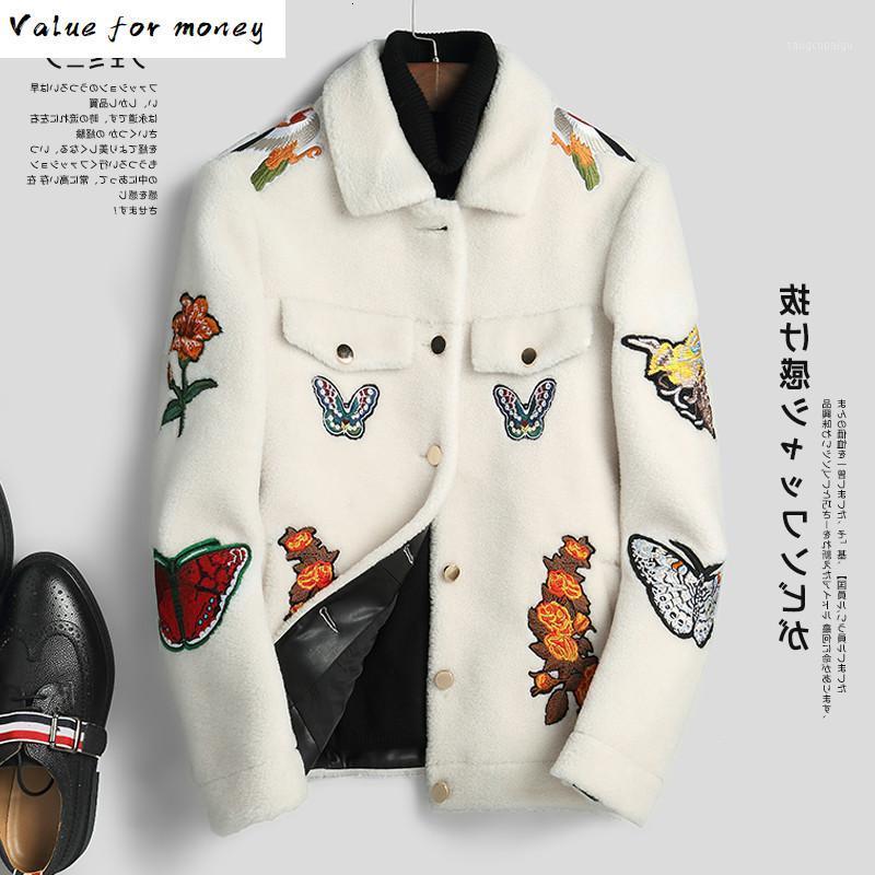 Men's Leather & Faux Fur Wool Coat Men Short Sheep Shearing Jacket Winter Fashion Luxury Overcoat Korean Erkek Mont L18-3411 KJ1464, Mi xed
Men's Leather & Faux Fur Wool Coat Men Short Sheep Shearing Jacket Winter Fashion Luxury Overcoat Korean Erkek Mont L18-3411 KJ1464, Mi xed