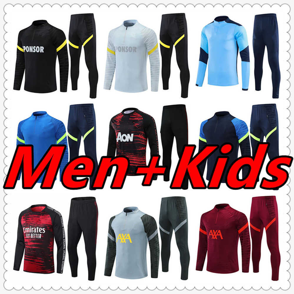 mens and kids kit soccer tracksuit jersey 2122 football jerseys training pants jacket chandal futbol survetement foot maillot de retro
mens and kids kit soccer tracksuit jersey 2122 football jerseys training pants jacket chandal futbol survetement foot maillot de retro