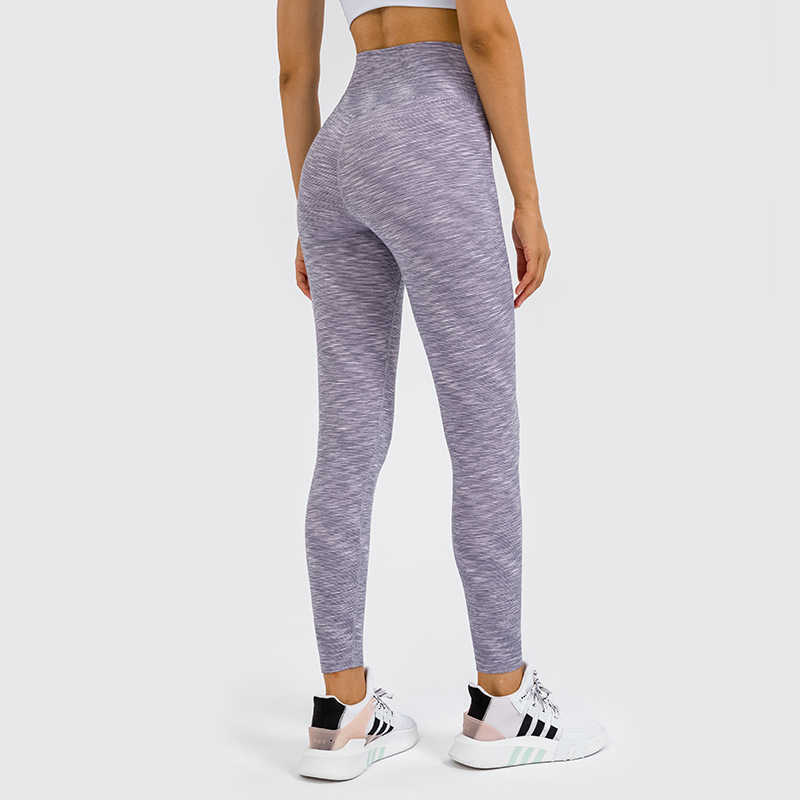 

Women Leggings Yarn Dyed Nude Yoga Outfits Pants High Waist Elastic Running Fitness Sports Tights Casual Workout Gym Clothes, Stripe purple