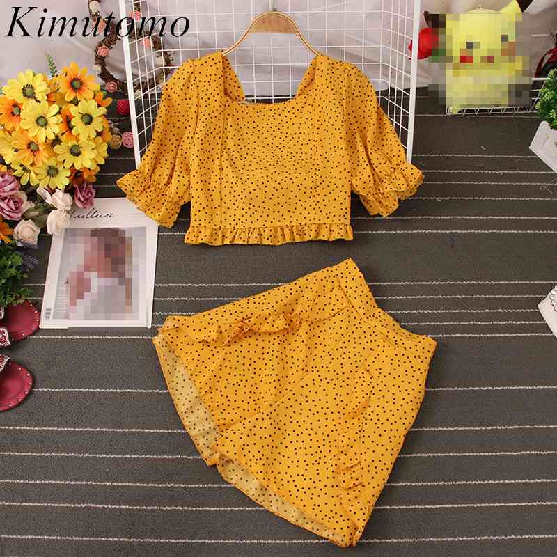 Kimutomo Vintage Chic Suit Women Dot Square Collar Short Sleeve Shirt + High Waist Ruffles Shorts Holiday Beach Casual 2 Piece 210521, Sky blue
Kimutomo Vintage Chic Suit Women Dot Square Collar Short Sleeve Shirt + High Waist Ruffles Shorts Holiday Beach Casual 2 Piece 210521, Sky blue