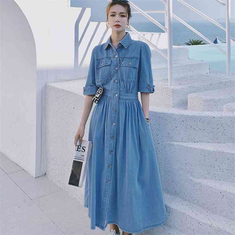 Korean Women Slim Denim Dress Fashion Short Sleeve Turn-Down Collar Single Breasted Elastic Waist Casual Long Female 210519, Photo color
Korean Women Slim Denim Dress Fashion Short Sleeve Turn-Down Collar Single Breasted Elastic Waist Casual Long Female 210519, Photo color