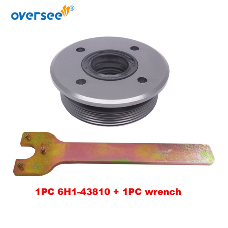 6H1-43810 Cap with Seals and Wrench Parts For Yamaha Outboard Motor Tilt Trim 2T 4T 60 70 75 85 90HP 6H1-43810-11
6H1-43810 Cap with Seals and Wrench Parts For Yamaha Outboard Motor Tilt Trim 2T 4T 60 70 75 85 90HP 6H1-43810-11