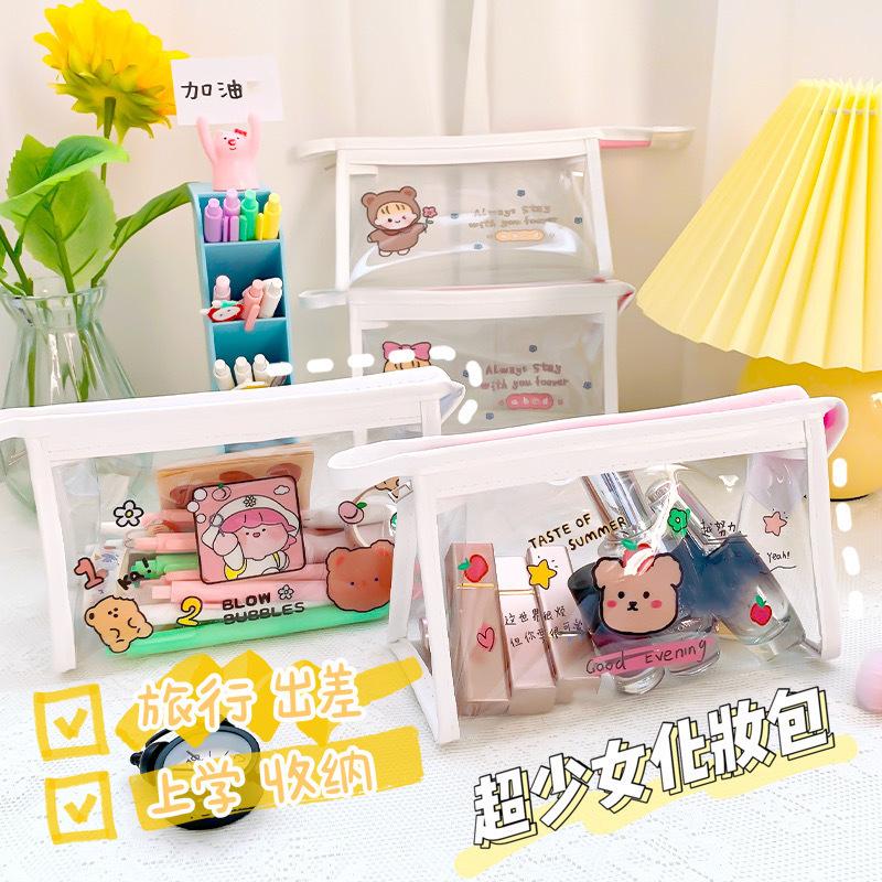 Kawaii Transparent PVC Waterproof Pencil Bag Large Capacity Cute Case School Office Supplies Stationery Organizer Bags
Kawaii Transparent PVC Waterproof Pencil Bag Large Capacity Cute Case School Office Supplies Stationery Organizer Bags