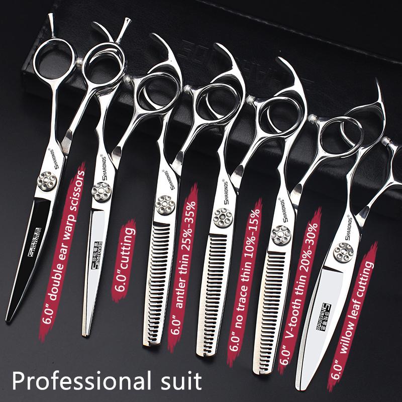 Hair Scissors Hairdressing Tool 6-inch Flat Cut Seamless Tooth Combination Set Barber Special Professi