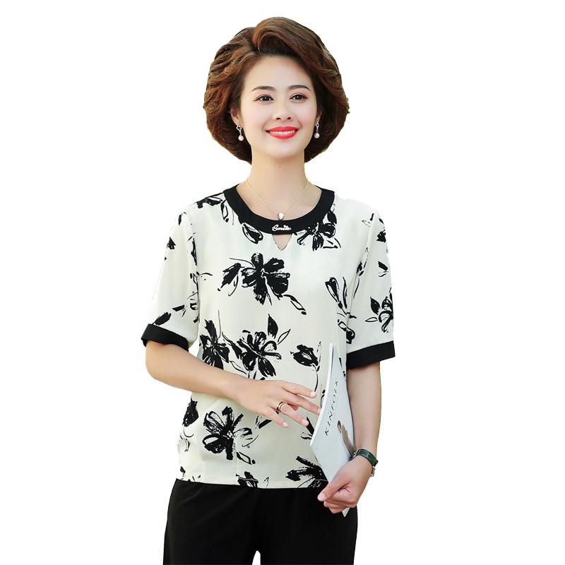 Women's Blouses & Shirts 2021 Women Short Sleeve Shirt Casual Hollow Out O Neck Printed Plus Size Tops Summer Lady Blouse Xl-5xl, White
Women's Blouses & Shirts 2021 Women Short Sleeve Shirt Casual Hollow Out O Neck Printed Plus Size Tops Summer Lady Blouse Xl-5xl, White