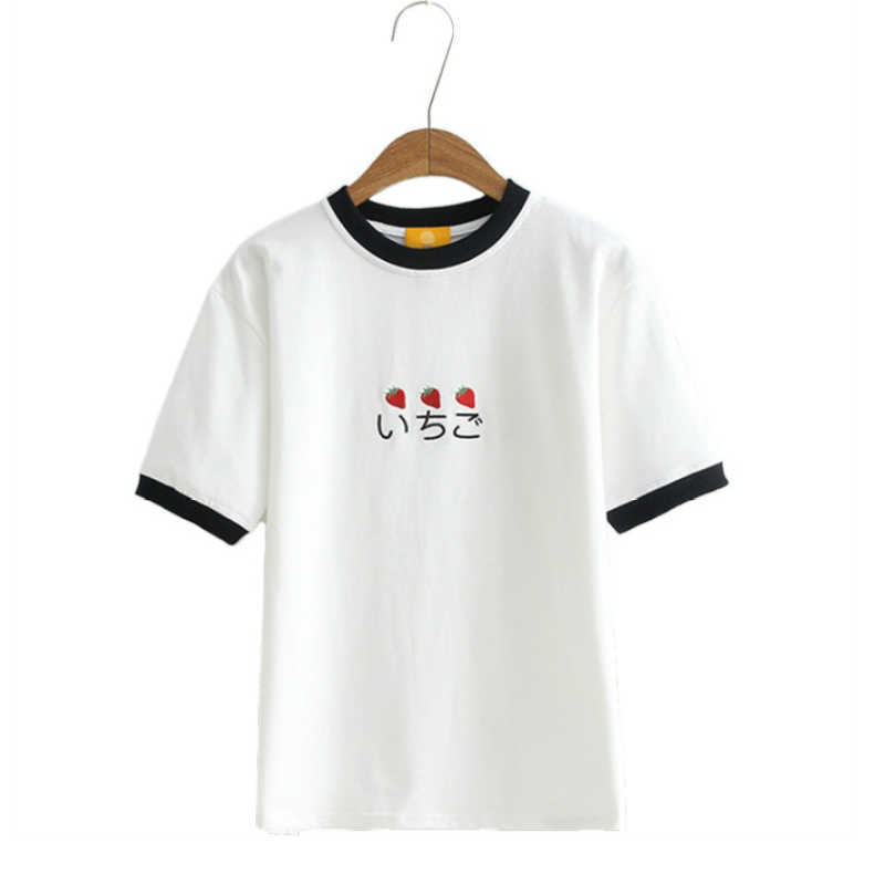 MERRY PRETY Women Japanese Harajuku Embroidery Cotton Shirts Summer Short Sleeve O-Neck Casual Shirt Sweet Style ops ees 210526, Pink
MERRY PRETY Women Japanese Harajuku Embroidery Cotton Shirts Summer Short Sleeve O-Neck Casual Shirt Sweet Style ops ees 210526, Pink