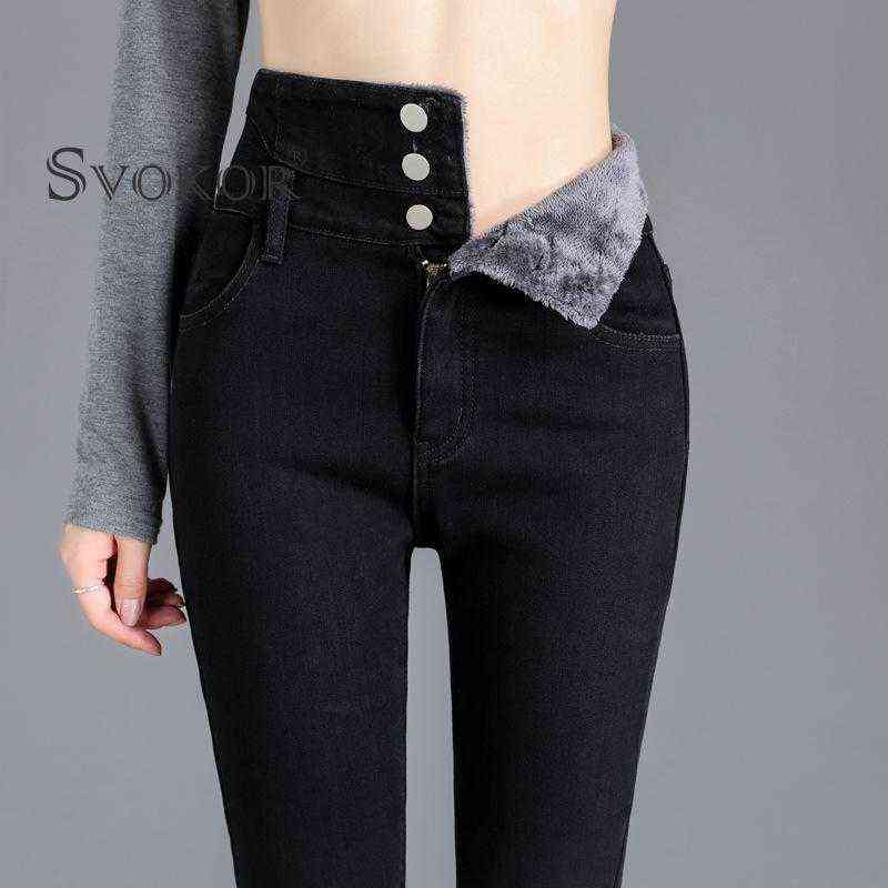 SVOKOR Sexy Warm Denim Pants Plus Velvet Thickening High-Waisted Zipper Cold-Resistant Slim-Fit Skinny Jeans Female 211115