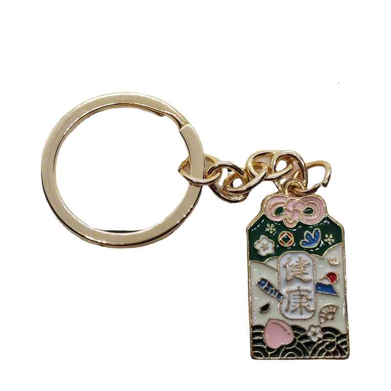 Key Rings Fortune Everything Wins Italy Metal Chain Festive Chinese Style Text Blessing Pendant Bag Gift