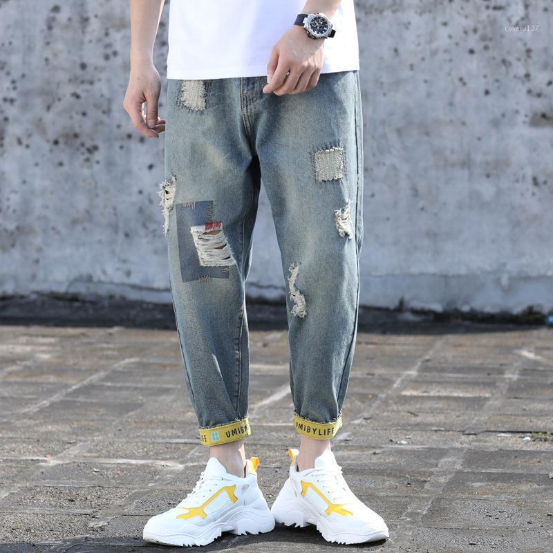 Men's Jeans Fashion Patchwork Ripped Boys Loose Casual Holes Ankle-Length Harem Retro Pants Trousers Large Size 28-42, Blue
Men's Jeans Fashion Patchwork Ripped Boys Loose Casual Holes Ankle-Length Harem Retro Pants Trousers Large Size 28-42, Blue