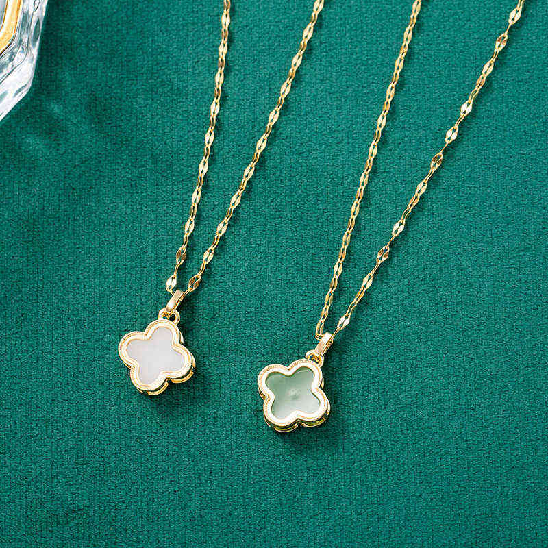 White Green Chalcedony Four-leaf Clover Necklace Female Simple Wild Pendant Girl Heart Clavicle Chain Fresh, Silver
White Green Chalcedony Four-leaf Clover Necklace Female Simple Wild Pendant Girl Heart Clavicle Chain Fresh, Silver