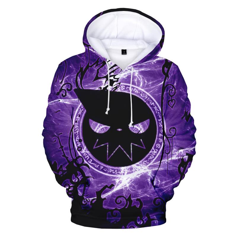 Men's Hoodies & Sweatshirts Soul Eater-Men Women Hoodie Japanese Anime 3D Print Sportswear Oversized Harajuku Style Long Sleeve Children Pul, Vip5
Men's Hoodies & Sweatshirts Soul Eater-Men Women Hoodie Japanese Anime 3D Print Sportswear Oversized Harajuku Style Long Sleeve Children Pul, Vip5