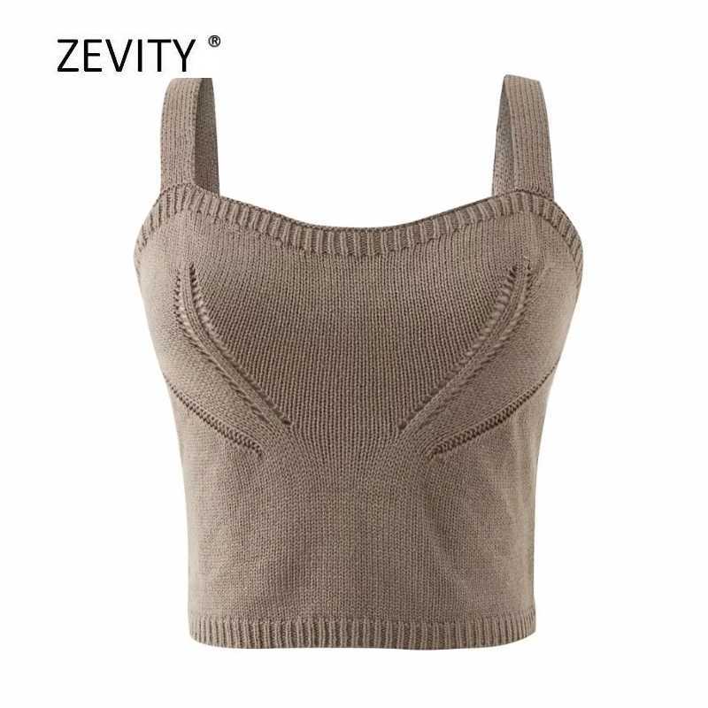 Zevity women fashion solid color hollow out knitting sling sweater female casual slim spaghetti strap sweater chic tops S308 210603, As pic s308xqj
Zevity women fashion solid color hollow out knitting sling sweater female casual slim spaghetti strap sweater chic tops S308 210603, As pic s308xqj