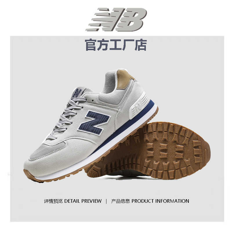 Sports Sho Men's Sp… - image