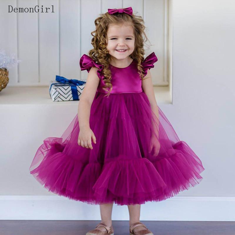 Girl's Dresses Custom Girls Tulle Dress Party Gown Bridesmaid Kids Christmas Pography Props 1-14Y, Red;yellow
Girl's Dresses Custom Girls Tulle Dress Party Gown Bridesmaid Kids Christmas Pography Props 1-14Y, Red;yellow