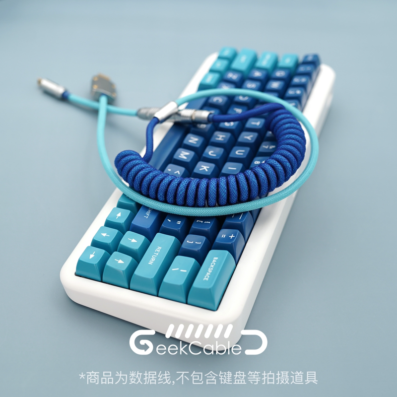 GeekCable Handmade Customized Mechanical Keyboard Data Cable For GMK Theme SP Keycap Line DND Colorway