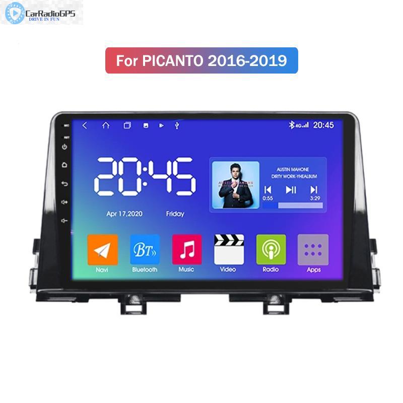 Car dvd Radio GPS Navigation Multimedia Player For Kia PICANTO 2016-2018 2019DSP 10 Inch 4G RAM 64G ROM Android
