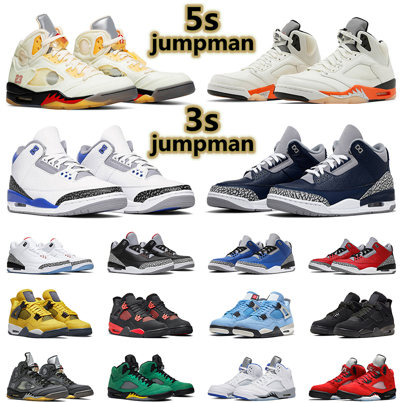 men basketball shoes jumpman5s retro shattered backboard sail racer blue 5 blue bird outdoor mens trainer, # box
men basketball shoes jumpman5s retro shattered backboard sail racer blue 5 blue bird outdoor mens trainer, # box
