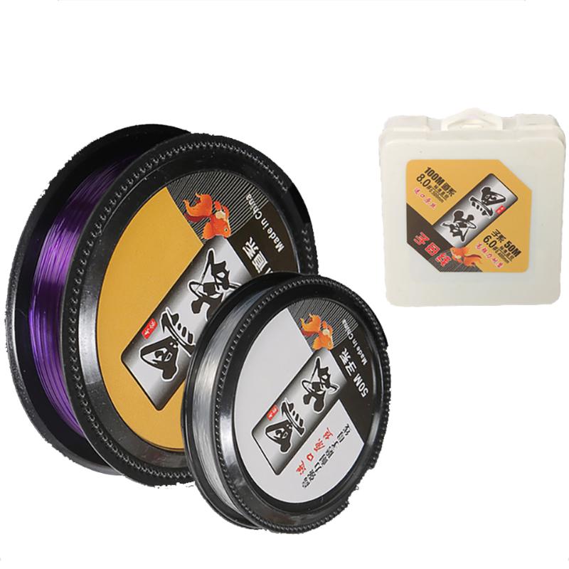 Braid Line Super Strong Fluorocarbon Coating Fishing Sub-bus Fish Monofilament Rock Sea
Braid Line Super Strong Fluorocarbon Coating Fishing Sub-bus Fish Monofilament Rock Sea