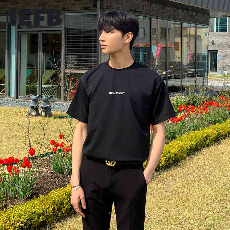 IEFB Korean Trend Short Sleeve T-shirt Summer Letter Print Cotton Black Round Collar Tee Tops For Men Basic 9Y7178 210524
IEFB Korean Trend Short Sleeve T-shirt Summer Letter Print Cotton Black Round Collar Tee Tops For Men Basic 9Y7178 210524