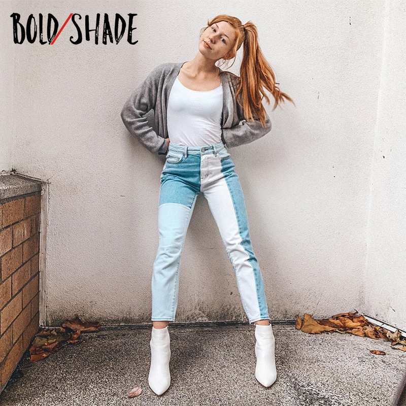 2021bold shade indie style 90s women jeans patchwork high waist long trousers vintage fashion grunge jeans autumn summer streetwear, Blue
2021bold shade indie style 90s women jeans patchwork high waist long trousers vintage fashion grunge jeans autumn summer streetwear, Blue