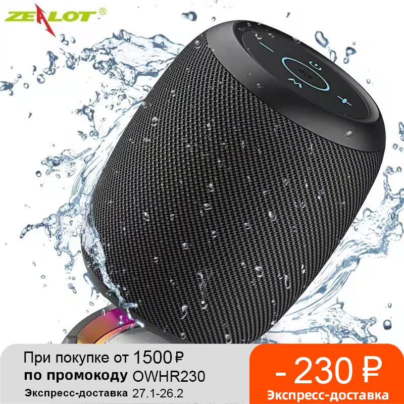 Portable Speakers Zealot S53 Mini Bluetooth Speaker Wireless Column Waterproof HIFI Lossless Sound Quality Stereo Subwoofer Loudspeaker
Portable Speakers Zealot S53 Mini Bluetooth Speaker Wireless Column Waterproof HIFI Lossless Sound Quality Stereo Subwoofer Loudspeaker