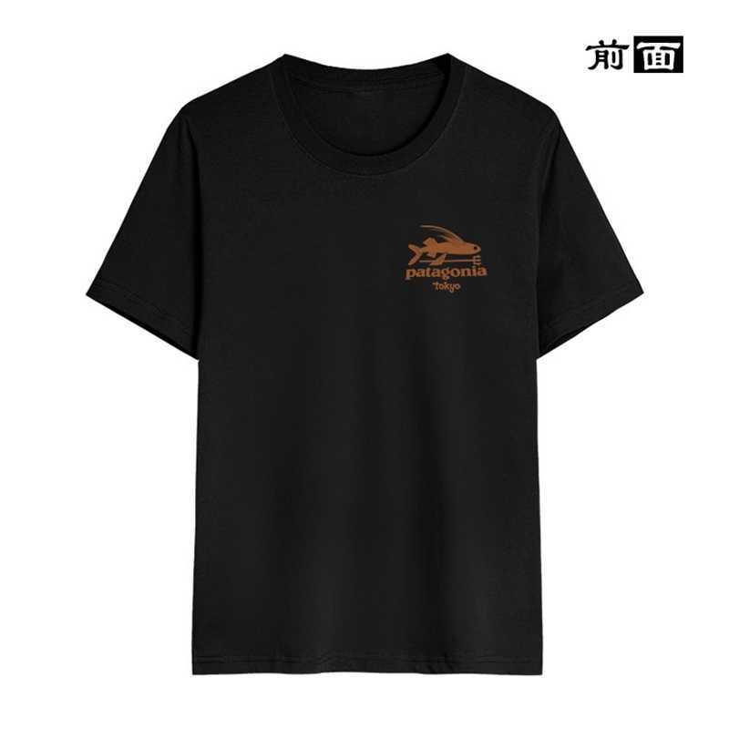 Trendy brand new Patagonia printed T-shirt simple loose sports men's Short Sleeve Cotton, White;black
Trendy brand new Patagonia printed T-shirt simple loose sports men's Short Sleeve Cotton, White;black