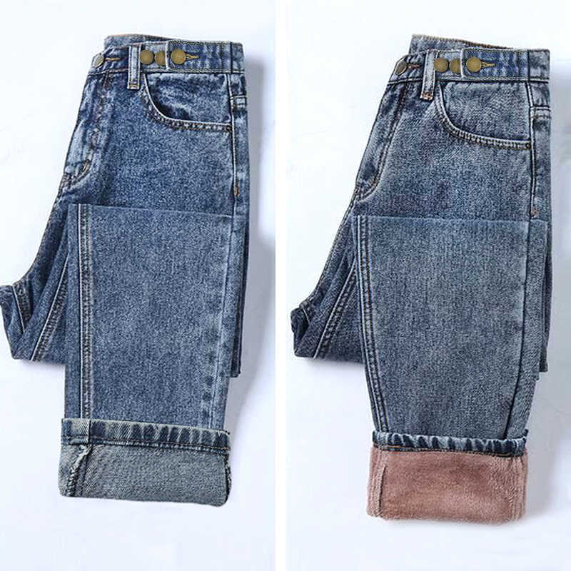 LIBERJOG Woman Jeans Velvet Thickening Harem Pants Loose Mid Waist Wide Leg Ankle Length Winter Thin 210922